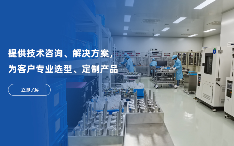 提供技術(shù)咨詢